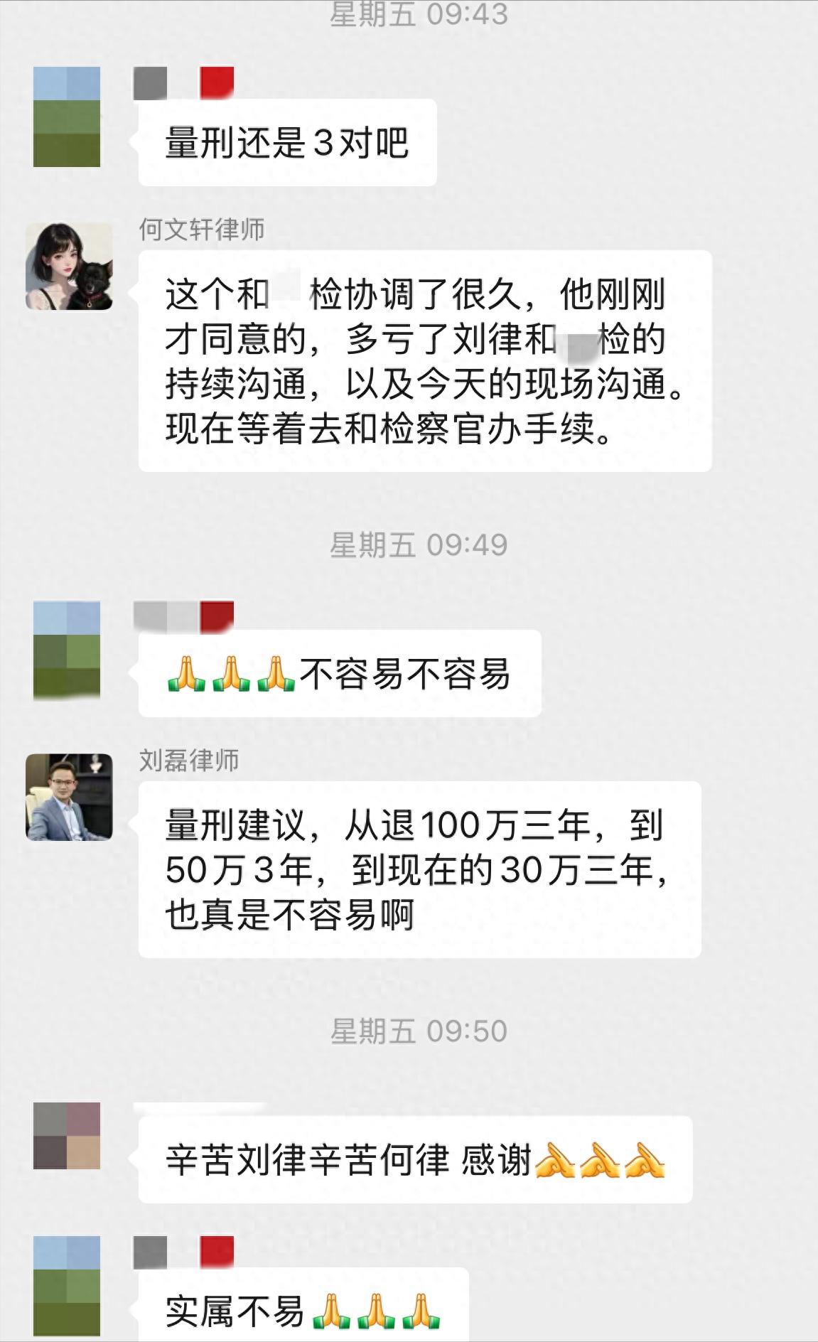 收益管理otb_如何通过USDT实现投资收益最大化_收益优化