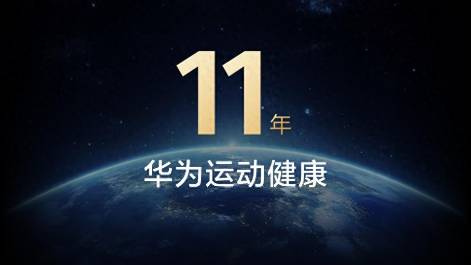 华为手机的持续创新与技术引领_华为通过创新_华为创新发展