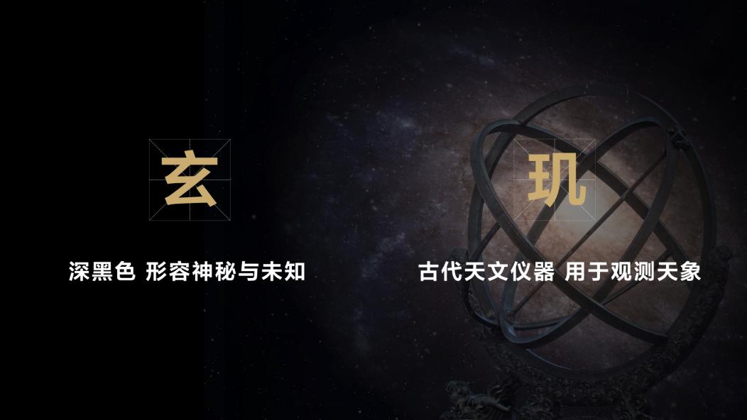华为创新发展_华为手机的持续创新与技术引领_华为通过创新