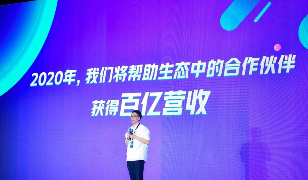 丁磊如何带领企业应对挑战_如何应对我们面临的机遇和挑战_中国如何应对发展低碳经济挑战