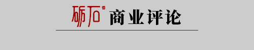 挑战与应对_丁磊如何带领企业应对挑战_丁磊领导风格