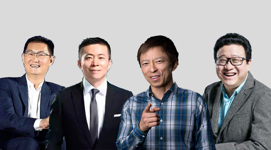 挑战与应对_丁磊如何带领企业应对挑战_丁磊领导风格
