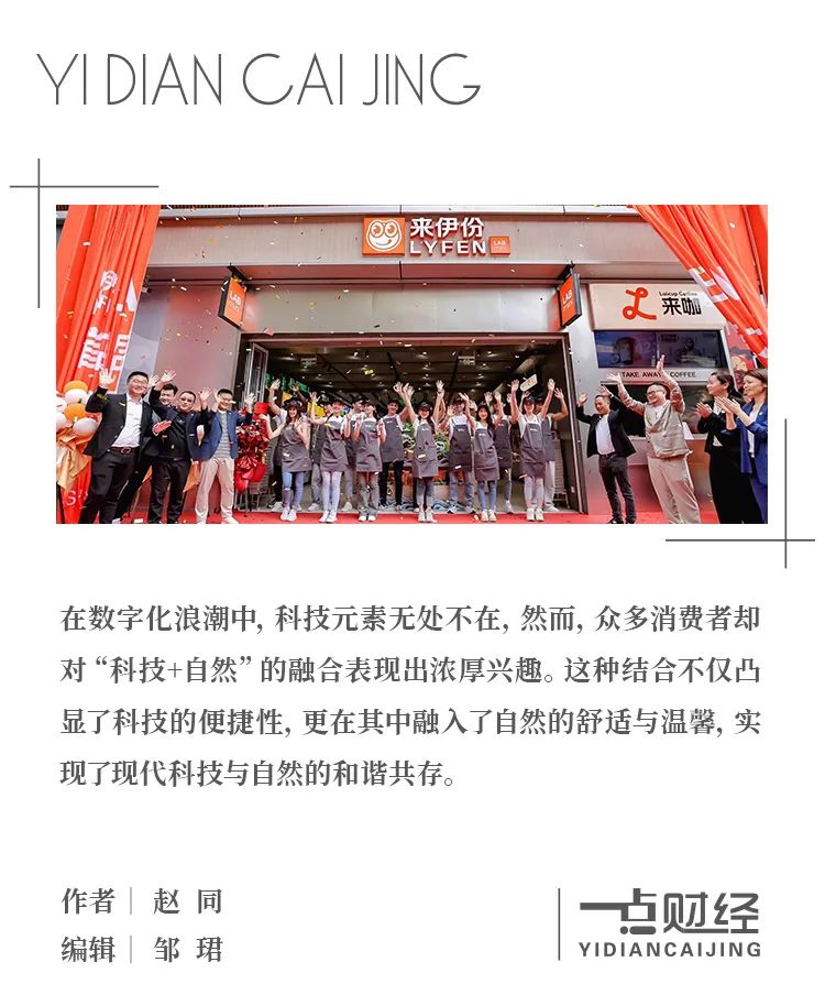 39家公司2024年预亏超亿元，透视背后经济环境的变化_39家公司2024年预亏超亿元，透视背后经济环境的变化_39家公司2024年预亏超亿元，透视背后经济环境的变化