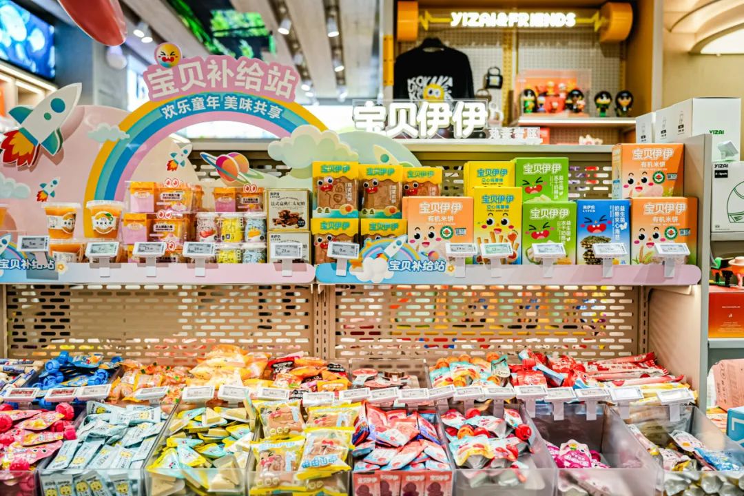 39家公司2024年预亏超亿元，透视背后经济环境的变化_39家公司2024年预亏超亿元，透视背后经济环境的变化_39家公司2024年预亏超亿元，透视背后经济环境的变化