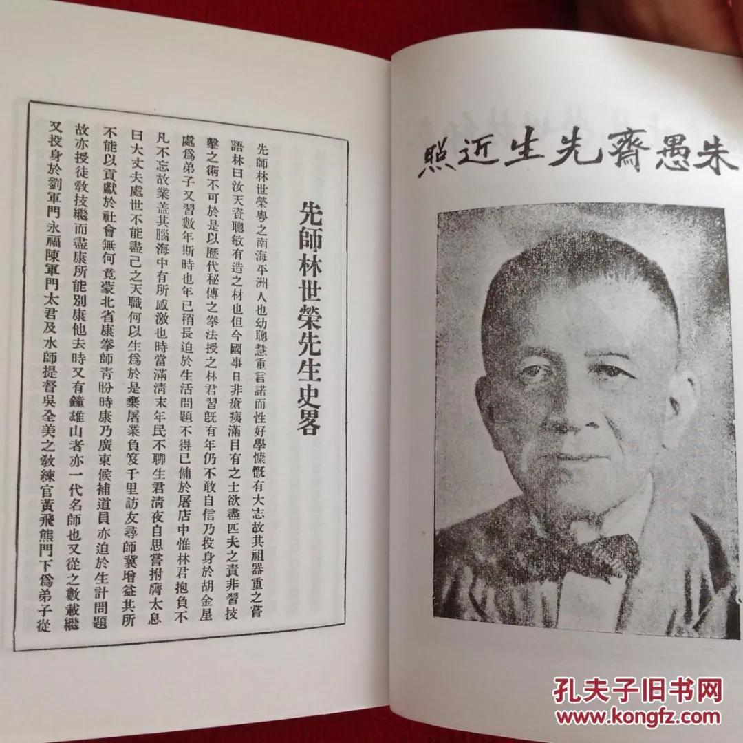 李连杰和赵文卓的电影_搭档银幕李连杰赵文卓视频_赵文卓与李连杰的银幕搭档