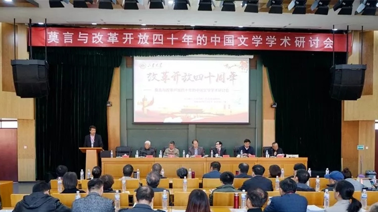 服装店装修民族风设计风格_中式民族江南风格别墅_张青的民族文化与个人风格