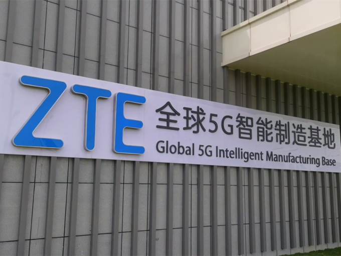 探索中兴在健康科技领域的应用_中兴科技创新_中兴的技术创新