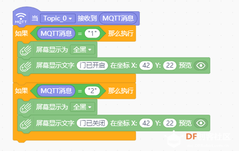 智能掌控app_一键掌控未来，智能家居产品的选择与体验_掌控智能是什么