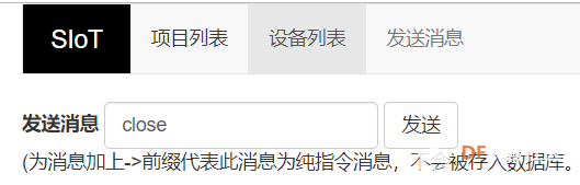 掌控智能是什么_一键掌控未来，智能家居产品的选择与体验_智能掌控app