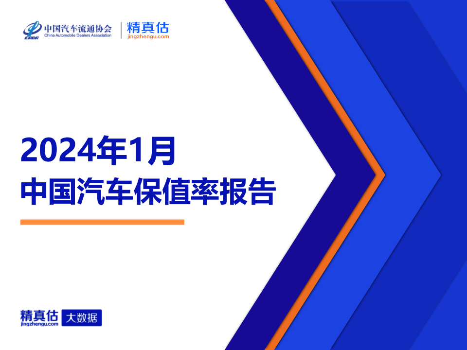 微信图片_20240201214522.png