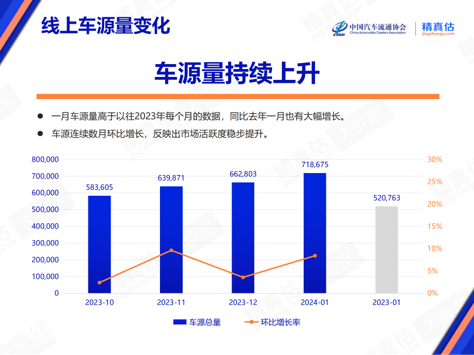微信图片_20240201214545.png