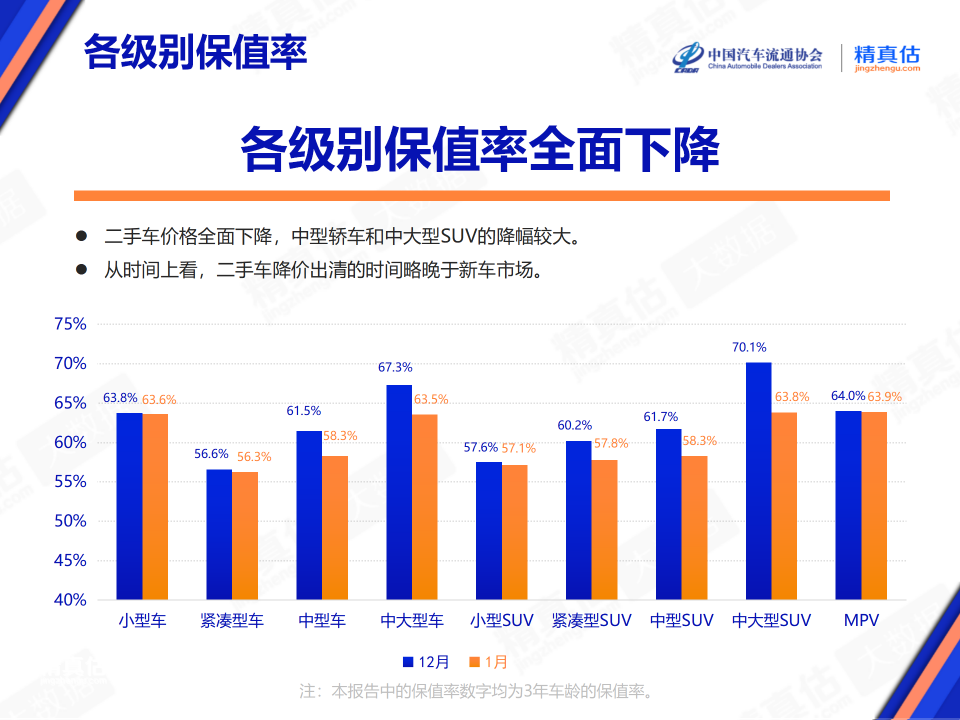 微信图片_20240201214550.png