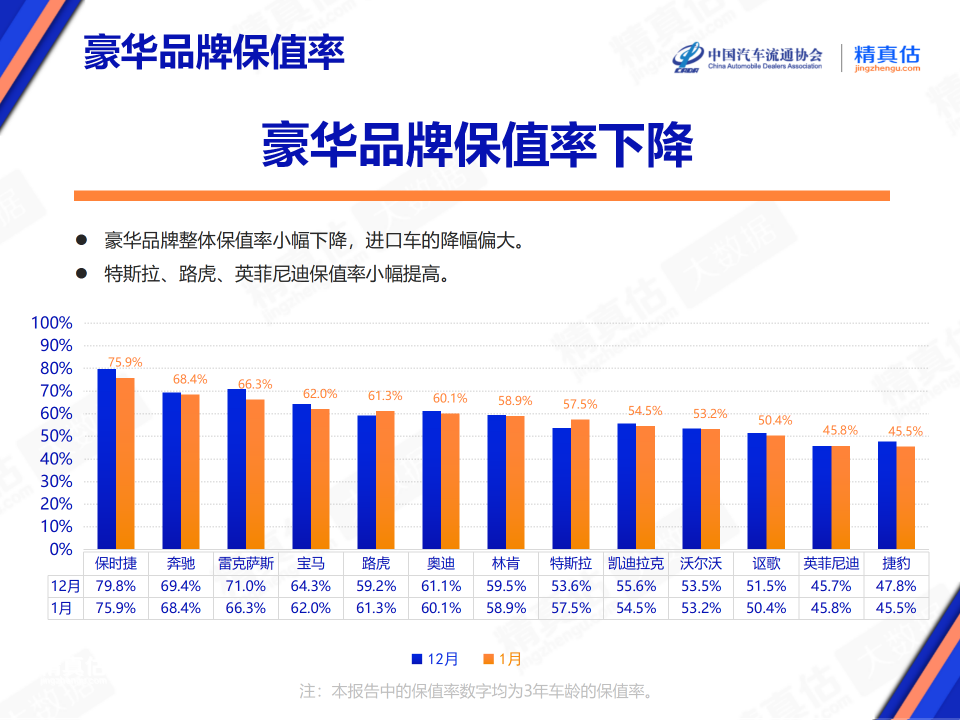 微信图片_20240201214554.png