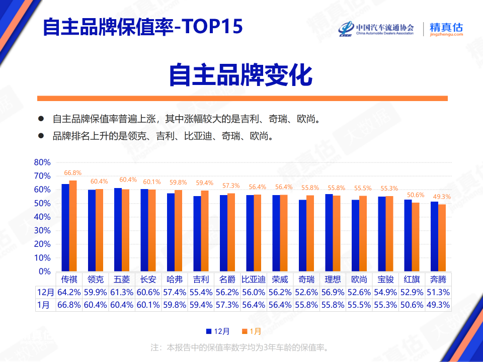微信图片_20240201214604.png