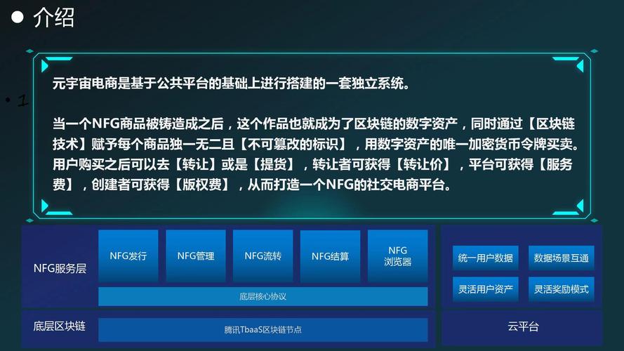 受益百科_用户总结：下载Trust Wallet最新版本后解锁的功能，让我受益匪浅！_让该子受益一生故事