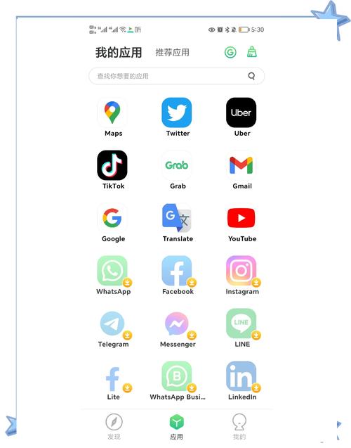 谷歌搜索引擎链接_通过谷歌搜索有效找到Trust Wallet的下载链接的技巧_谷歌下载链接怎么用