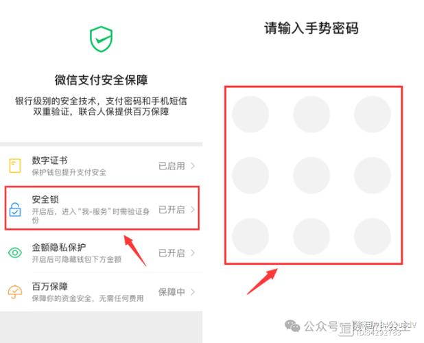 如何通过Trust钱包官网入口解锁更多功能，提升你的交易效率！_钱包app官网_钱包官方网站
