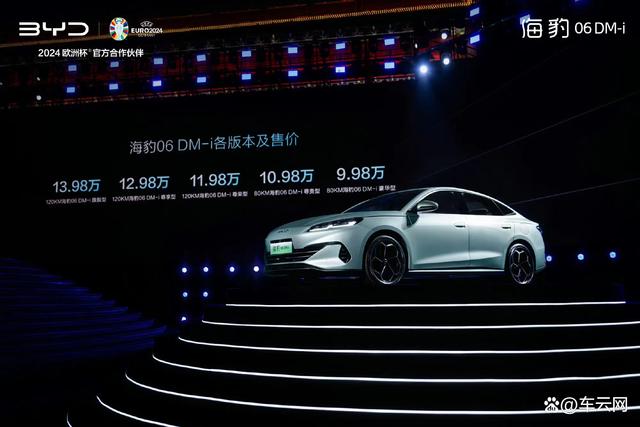 5月销量盘点：蔚来极氪成“纯电黑马”，小米加快交车速度-有驾