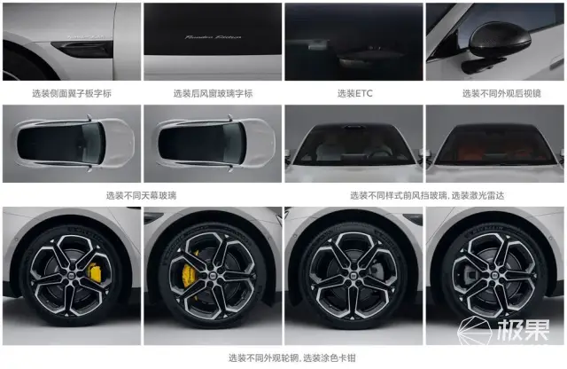 续航与加速：小米汽车的市场定位_小米车载定位器_小米车辆定位追踪器