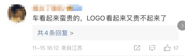 小米车辆定位追踪器_小米车载定位器_续航与加速：小米汽车的市场定位