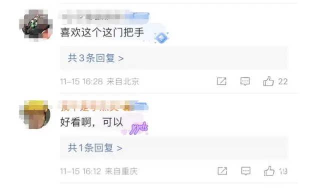 小米车辆定位追踪器_续航与加速：小米汽车的市场定位_小米车载定位器