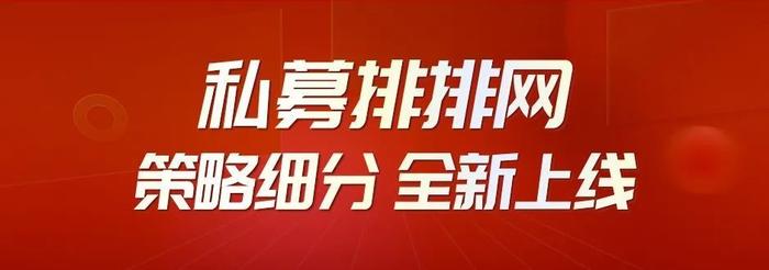 流动资产持有策略_用USDT提升资产流动性的三大策略_提升资产流动性的对策