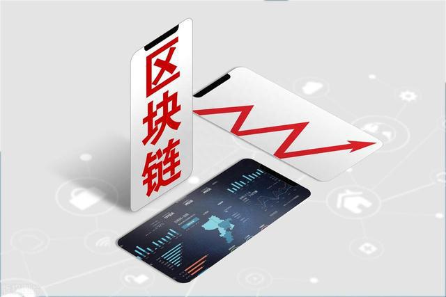 研究加密货币的投资趋势：预测未来市场走向与发展机会_加密货币趋势_加密货币未来前景分析