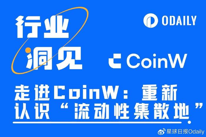 加密货币奏响资本主义安魂曲_理解加密货币的市场资本化：如何影响投资者心理与行为模式_加密货币的本质
