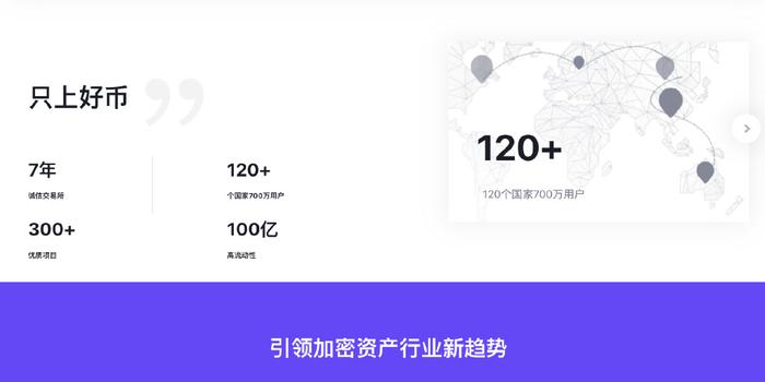 加密货币的本质_加密货币奏响资本主义安魂曲_理解加密货币的市场资本化：如何影响投资者心理与行为模式