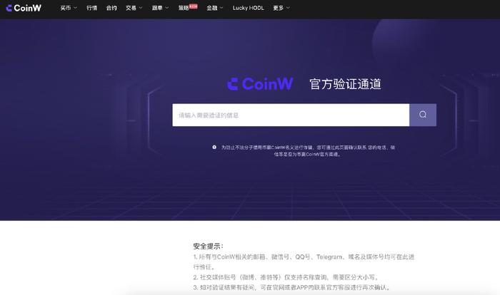 理解加密货币的市场资本化：如何影响投资者心理与行为模式_加密货币奏响资本主义安魂曲_加密货币的本质