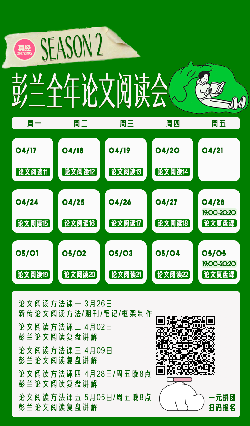 美国失去TikTok，社交媒体竞争加剧，用户们的反应又将如何？_社交媒体使美国两极分化_社交媒体让美国两极化了吗