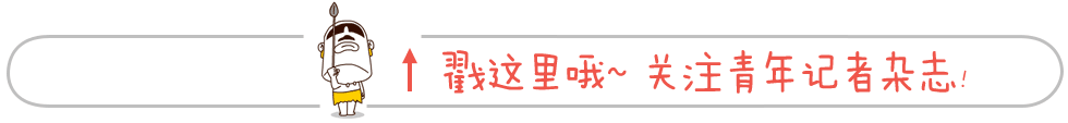 社交媒体使美国两极分化_社交媒体正在加剧社会撕裂辩论_美国失去TikTok，社交媒体竞争加剧，用户们的反应又将如何？