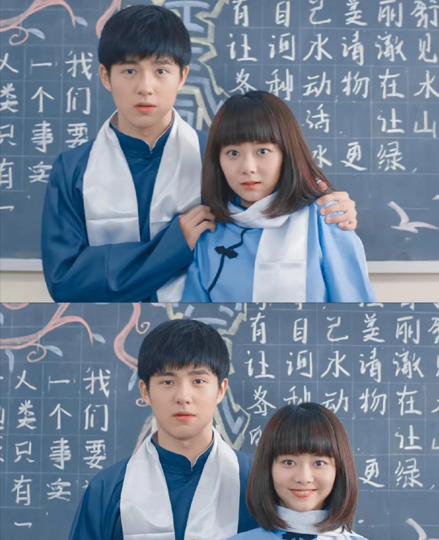 谭松韵名人赛_谭松韵出名_谭松韵（Tan Songyun） - 知名于《最好的我们》和《以家人之名》。