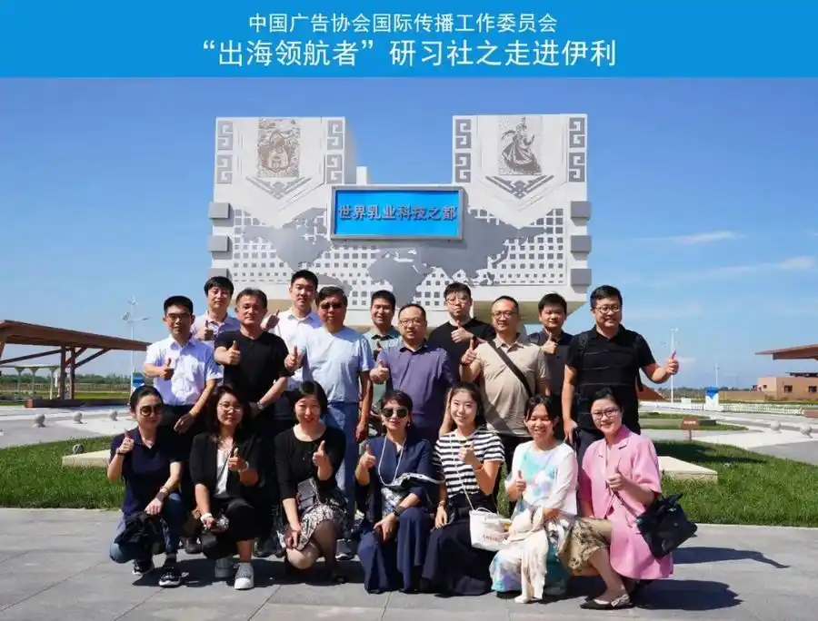 张国华的品牌策略与市场宣传_张国华的品牌策略与市场宣传_张国华的品牌策略与市场宣传