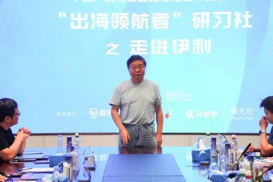 张国华的品牌策略与市场宣传_张国华的品牌策略与市场宣传_张国华的品牌策略与市场宣传