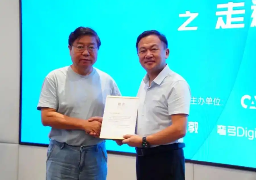 张国华的品牌策略与市场宣传_张国华的品牌策略与市场宣传_张国华的品牌策略与市场宣传