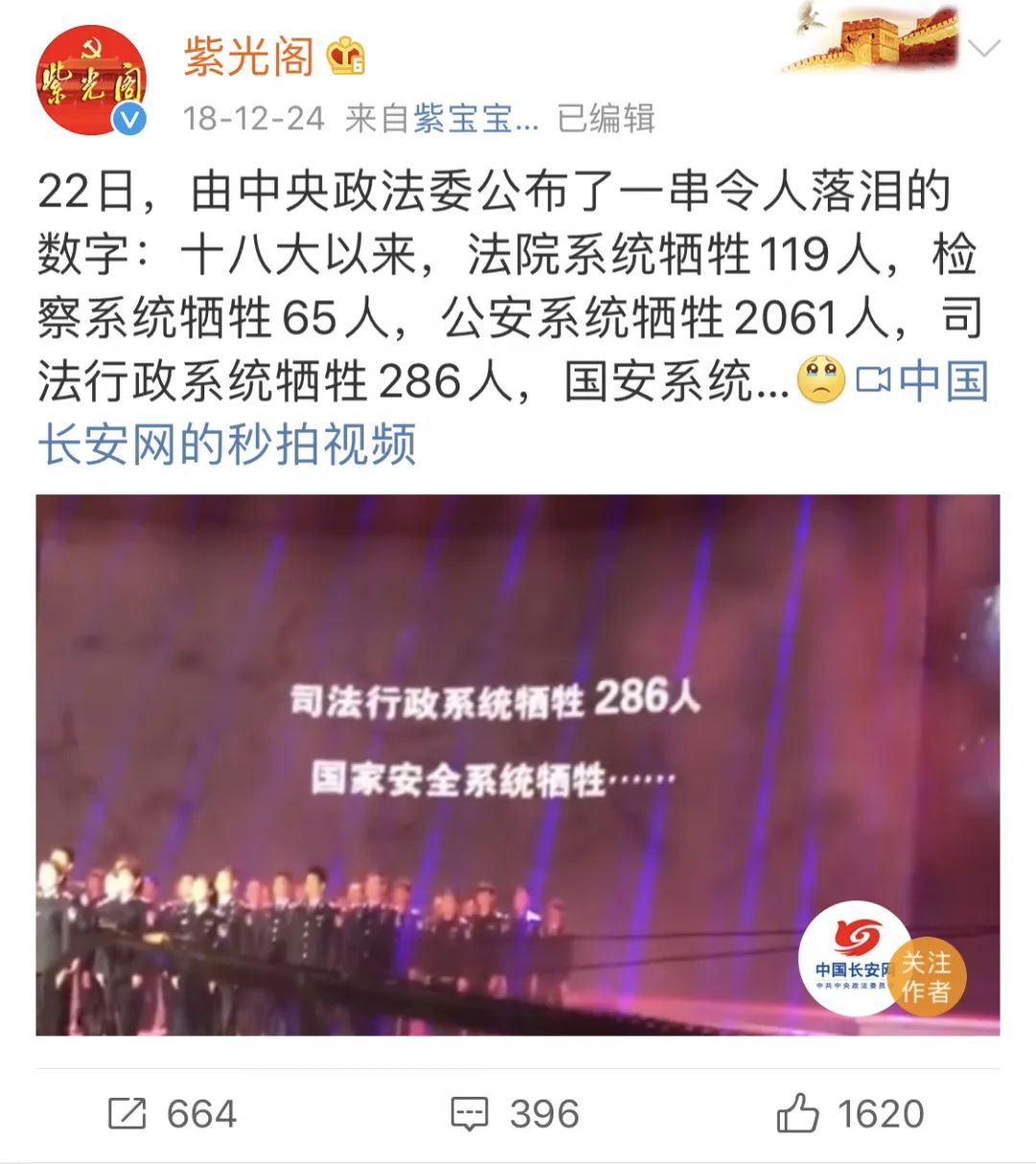 杨幂演技炸裂_杨幂演过的职业_杨幂的演技提升与职业发展