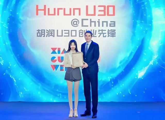 对话胡润U30 | 星控集团联合创始人王雪冰：在无人自助零售行业中开展一场“效率革命”