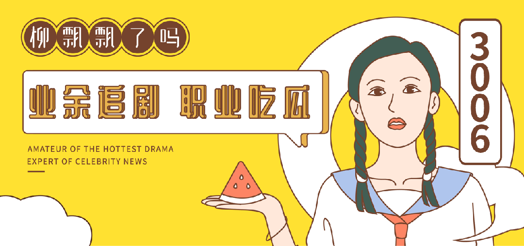 杨幂演技进步_杨幂的演艺生涯_杨幂的演技提升与职业发展
