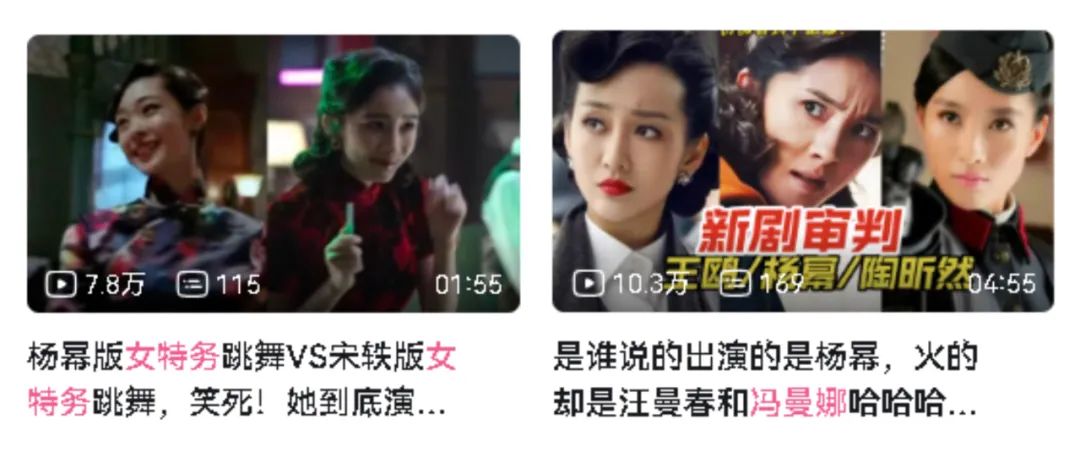 杨幂演技进步_杨幂的演艺生涯_杨幂的演技提升与职业发展