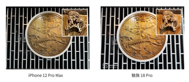 超感光大底主摄记录精彩生活 魅族 18 Pro影像系统评测（审核）