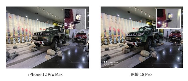 超感光大底主摄记录精彩生活 魅族 18 Pro影像系统评测（审核）