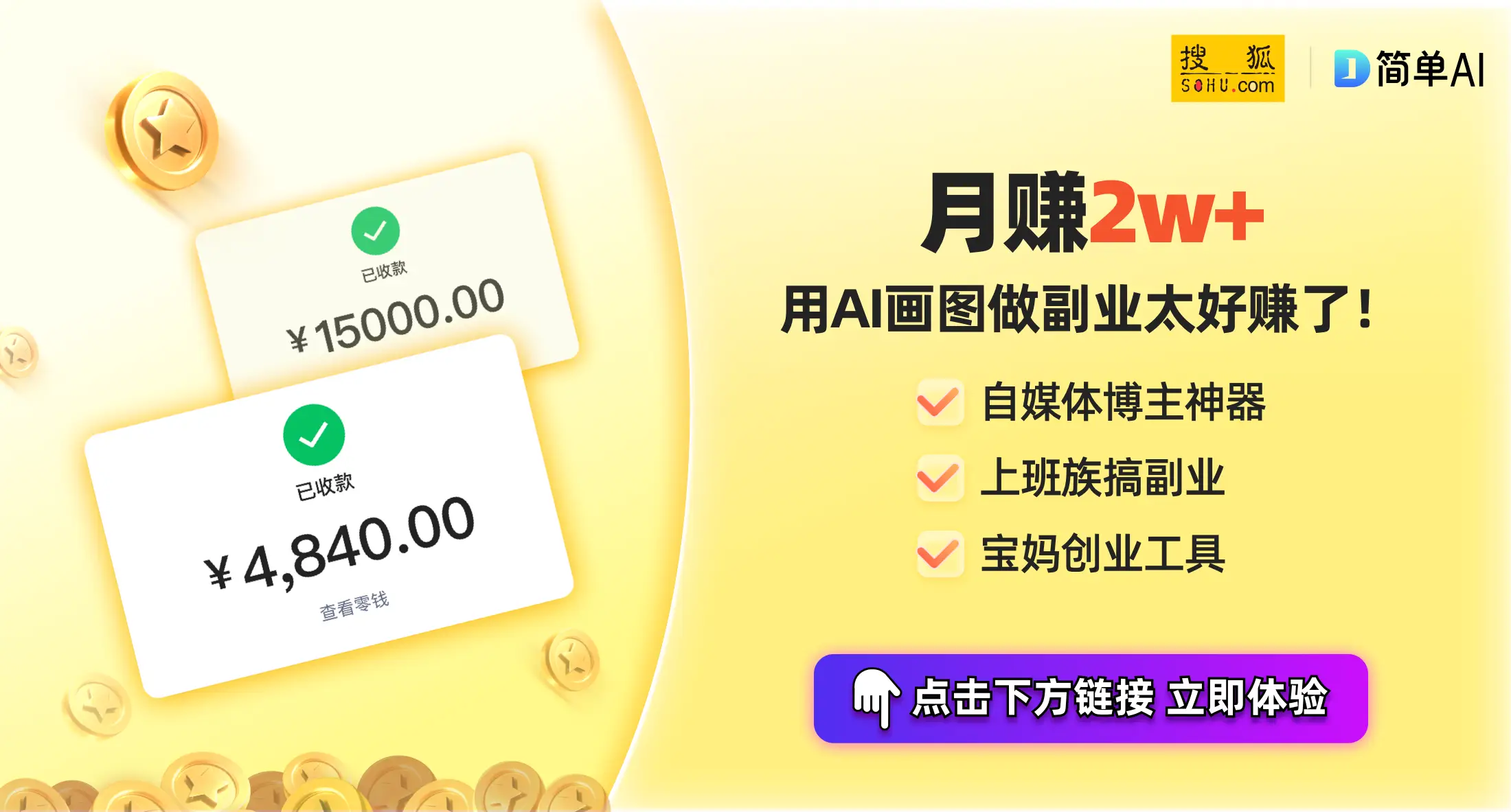 口碑定位怎么打开_口碑用户什么意思_畅享系列的市场定位与用户口碑