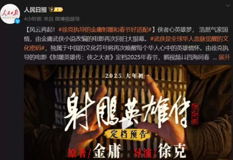 林青霞的武侠角色与经典形象_武侠角色林青霞经典形象是什么_林青霞的武侠片