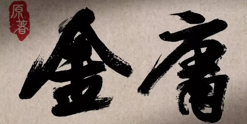 林青霞的武侠片_武侠角色林青霞经典形象是什么_林青霞的武侠角色与经典形象