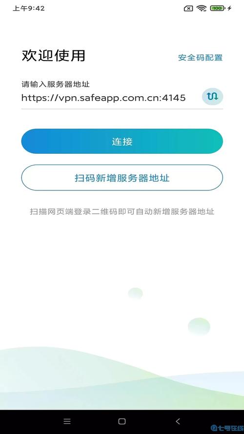 应用商店官网入口_应用官网是什么意思_如何通过Trust Wallet官网的社区获取更多支持与应用技巧？