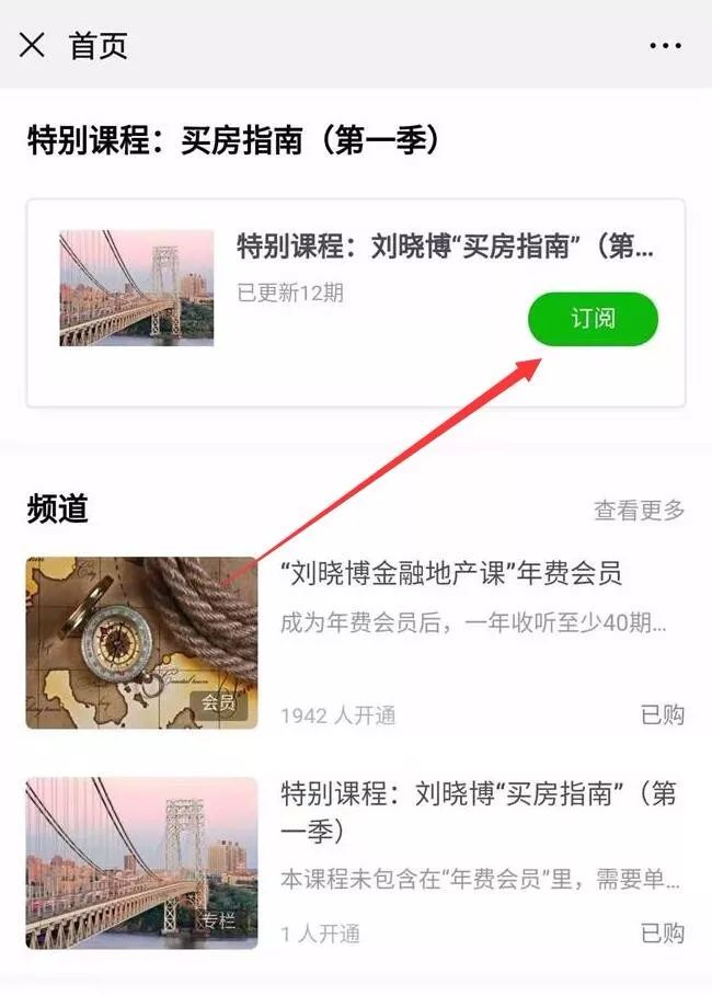 钱包的选择_钱包货币啥意思_2023年最佳数字货币钱包app下载 | 投资者的首选工具