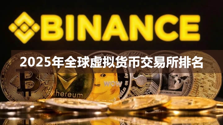 投资者信心指数_投资者信心指数是什么意思_USDT：给予投资者信心的数字资产