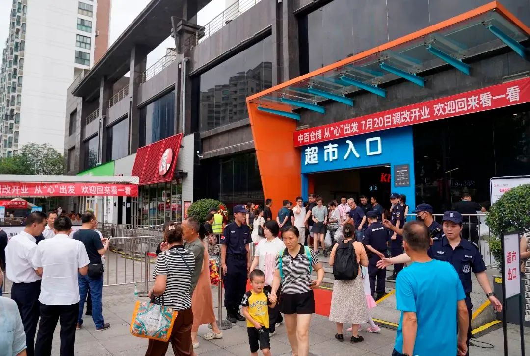 深得顾客信赖_顾客的信赖_胖东来：打造顾客尊重与信赖的品牌形象