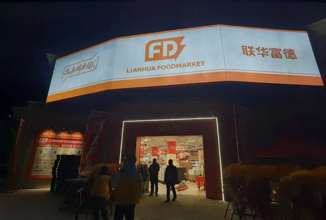 顾客的信赖_胖东来：打造顾客尊重与信赖的品牌形象_深得顾客信赖